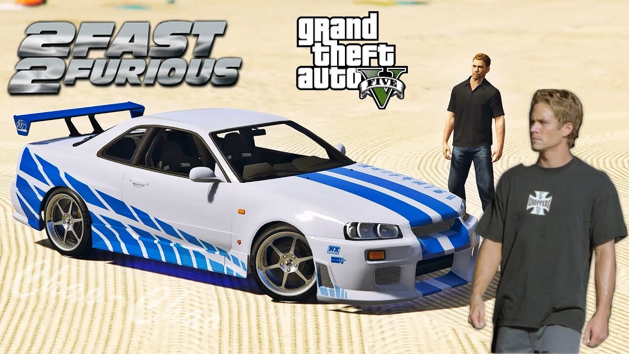 GTA 5 - Брайан О'Коннор  вернул Скайлайн! Nissan Skyline GTR R-34 (2Fast 2Fruious / Двойной Форсаж)