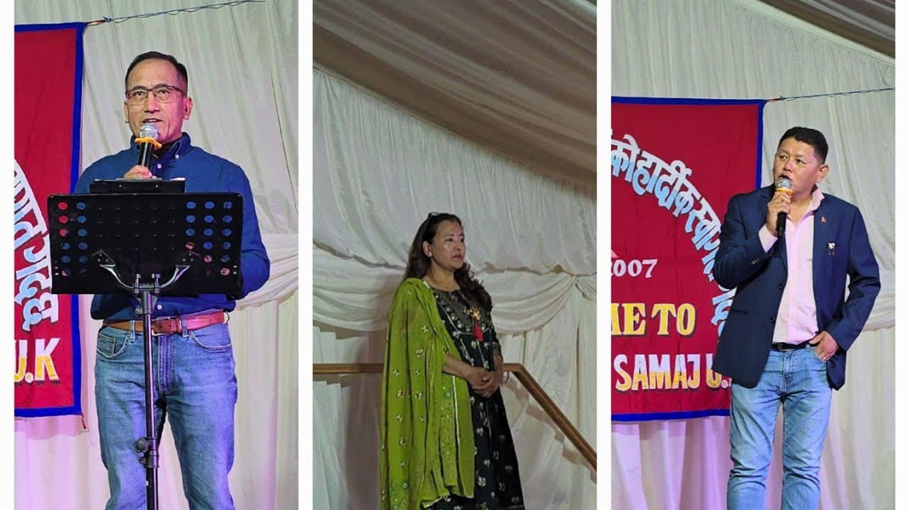 Annual Phedikhola Samaj Uk 27th July 2024 Part 1
