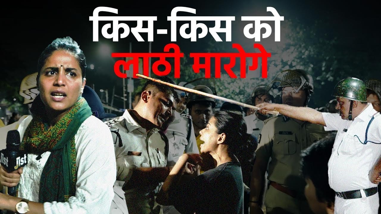 Inside Kolkata&rsquo;s Protest For Justice ft. Medha | RG Kar Medical College and Hospital l Jist