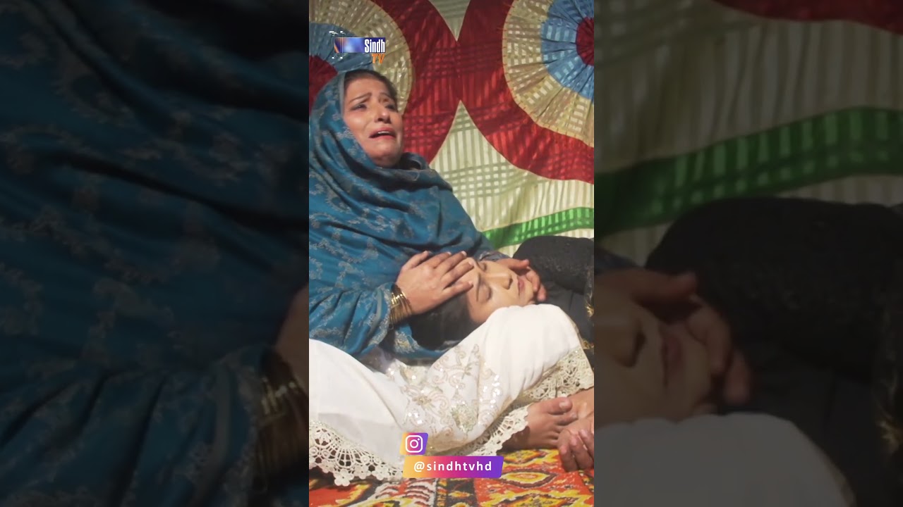 Ko Muhinji Niyani Khay Ta Disay Cha Thiyo Aahey Hin Khay | #weriyunjiwasti #sindhtvhddrama