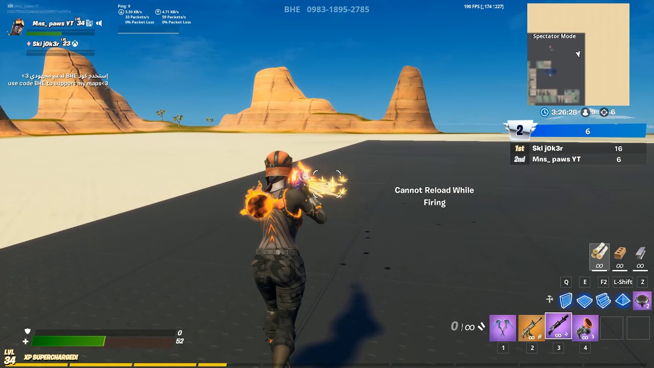 Glitch TO SHOOT CHARGED SHOTGUNS 2X AS FAST!!!