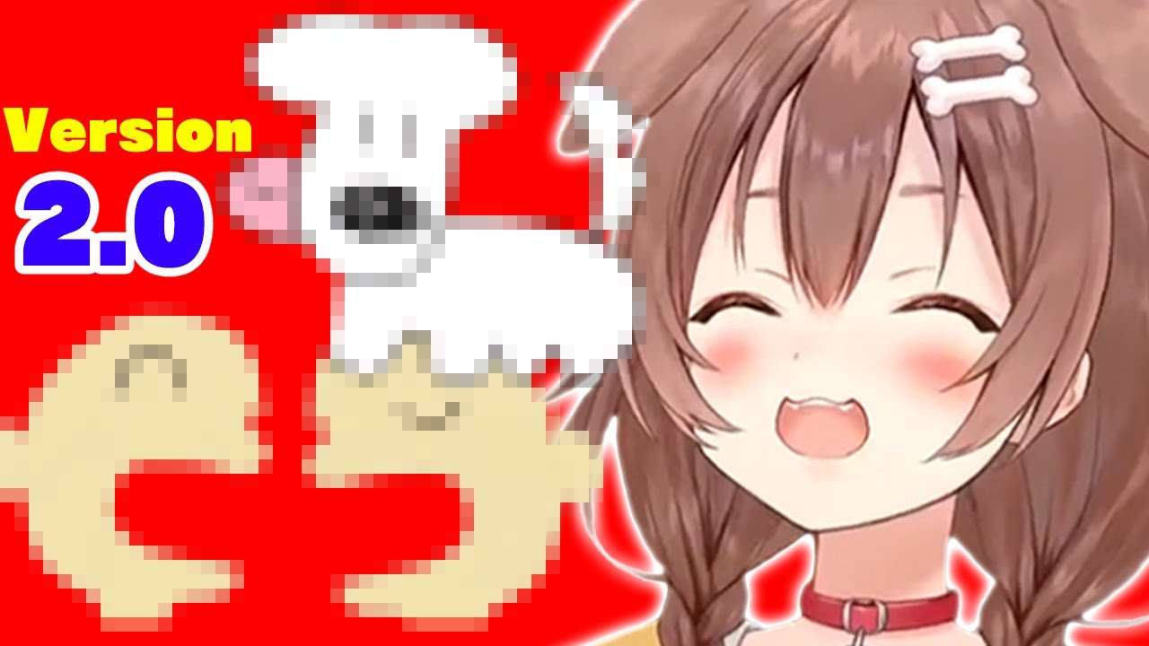 Inugami Korone suddenly released version 2.0 of that thing【ENG SUB/Hololive】