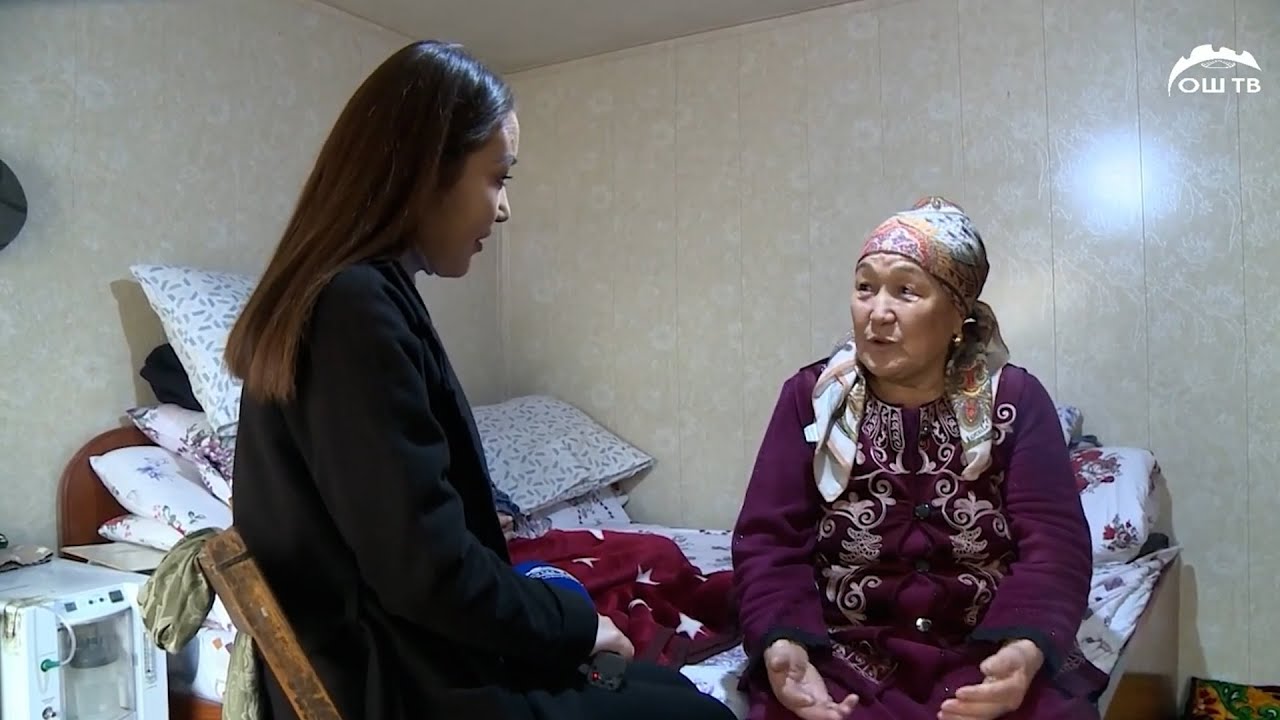 112 баатыр эне ай сайын үч миң сомдон социалдык жөлөк пул алышат