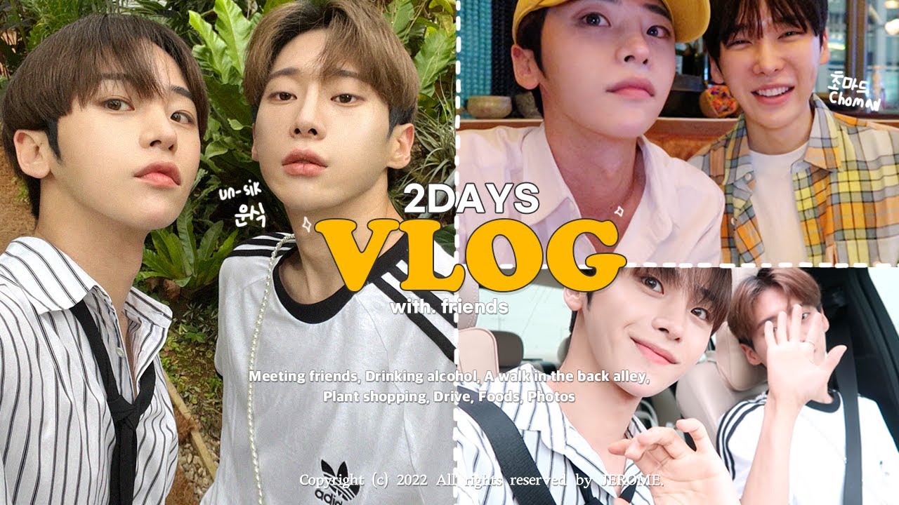 (eng)[VLOG] 2 Дня влога с друзьями | Покупка растений, питье 😎🍷✨ | (с участием Ун-сика, 초마드 Chomad)