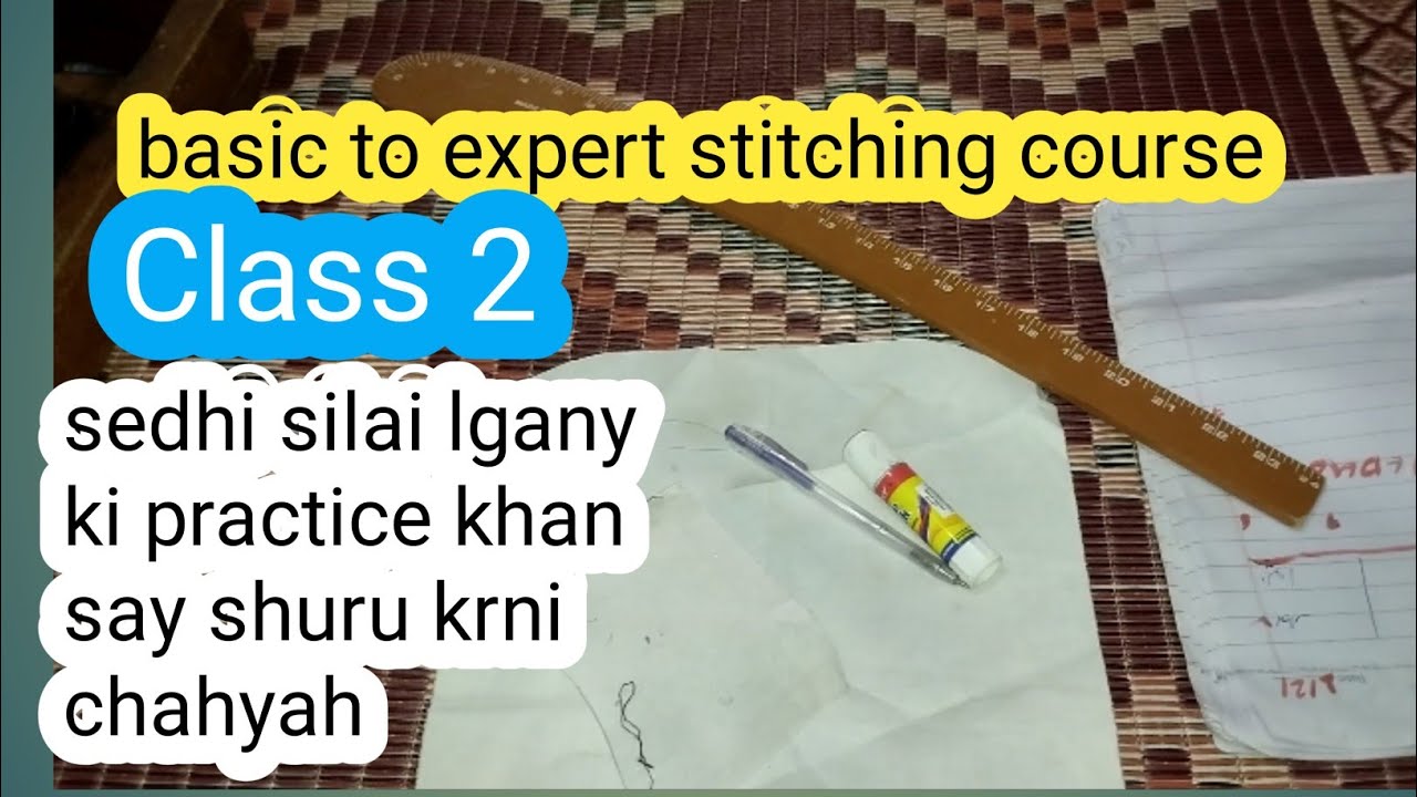 Silai course Lesson No 2 for beginner || Stitching lesson 2 beginner | NS ideas #Stitching