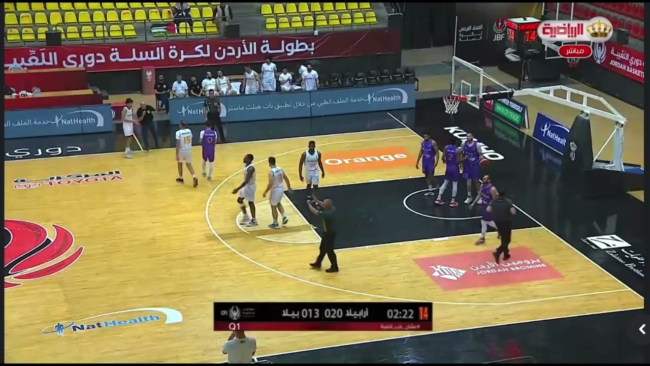 Emmanuel egbuta Jordan highlights