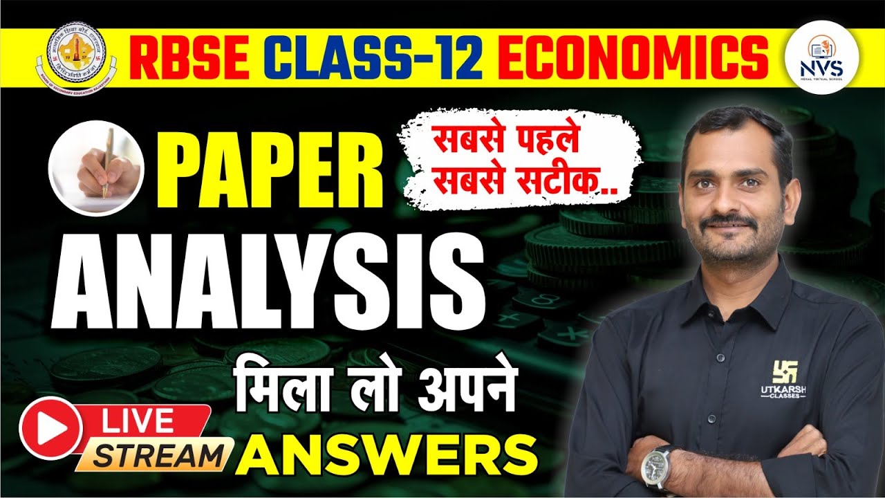 RBSE Class 12 Economics Paper Analysis 2024🔥28 March Economics Paper✅Board Exam 2024 | Madhav Sir