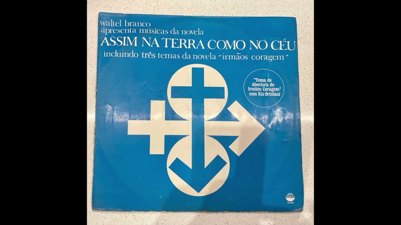 Waltel Branco / Assim Na Terra Como No Ceu / 1970 / Brazil