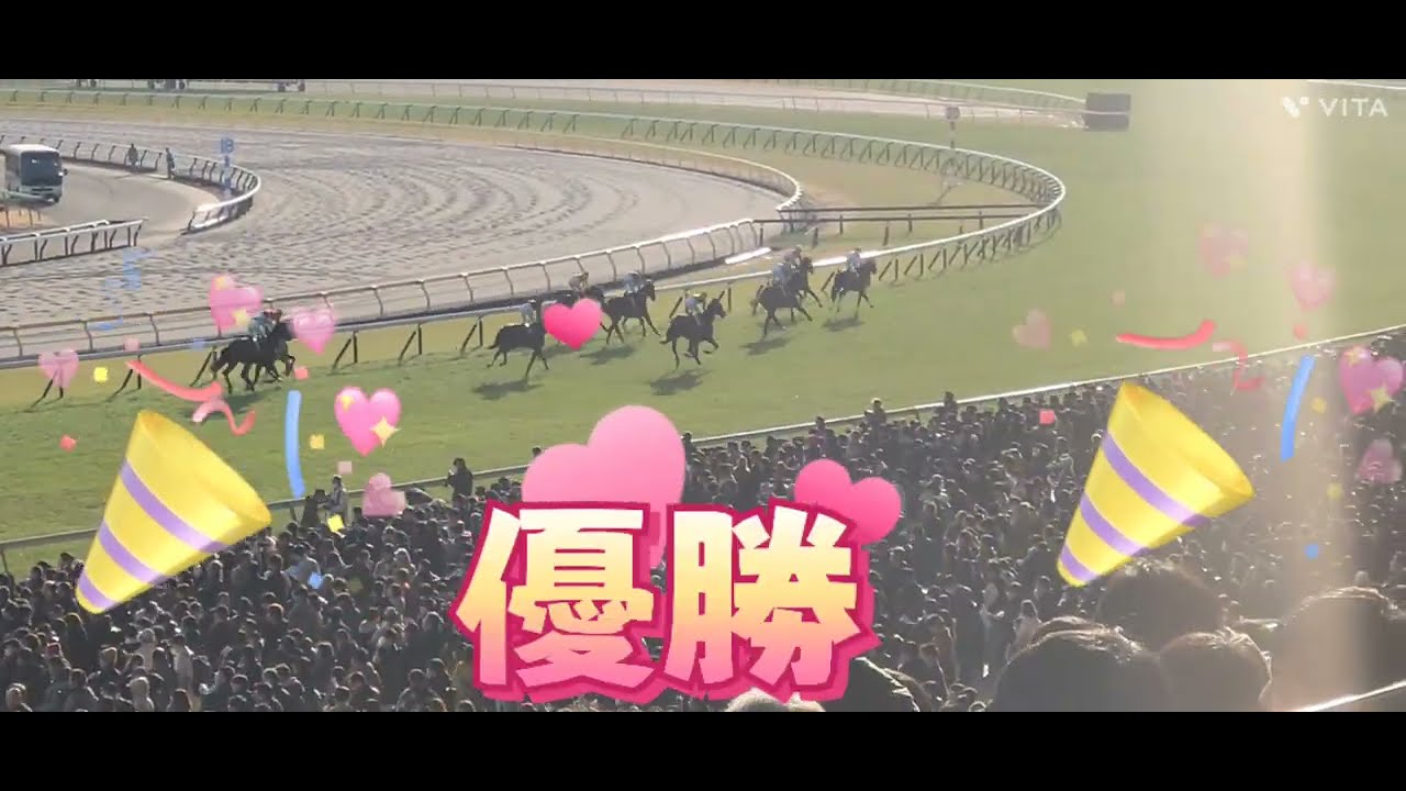ダノンシーマ(牡4)が白富士ステークス(L)を優勝❗パドック、本馬場入場、レースの様子