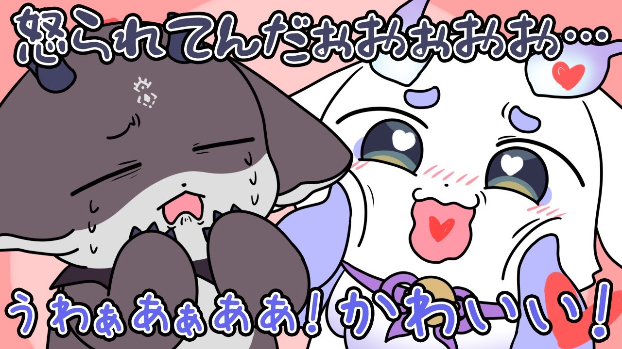 寝起きのでびでびの声にメロメロになるんるん【にじさんじ】【手書き切り抜き】