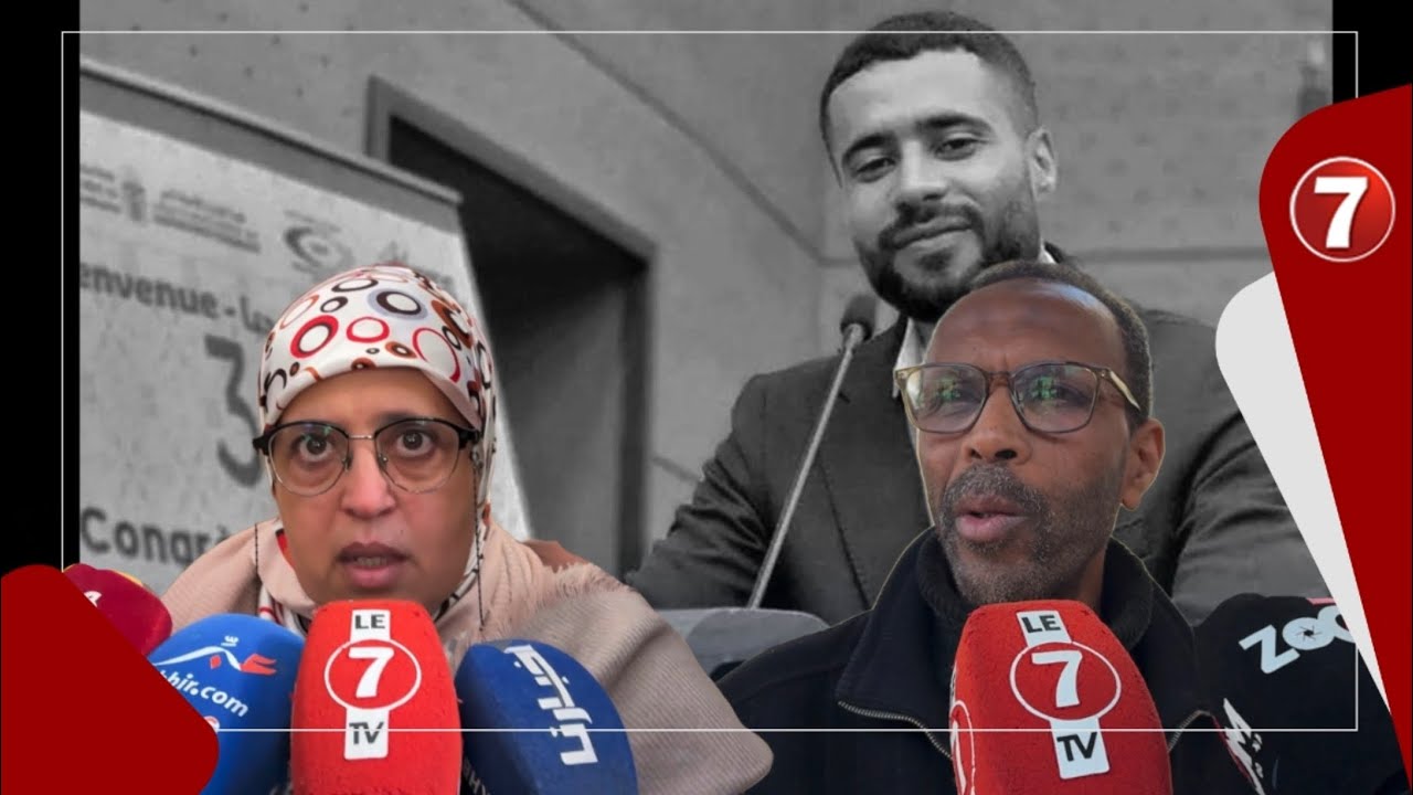 والدي المرحوم بدر بعد المعطيات الجديدة في القضية: بغاو يتلعبو بالملف لكن عندنا الثقة الكاملة فالقضاء