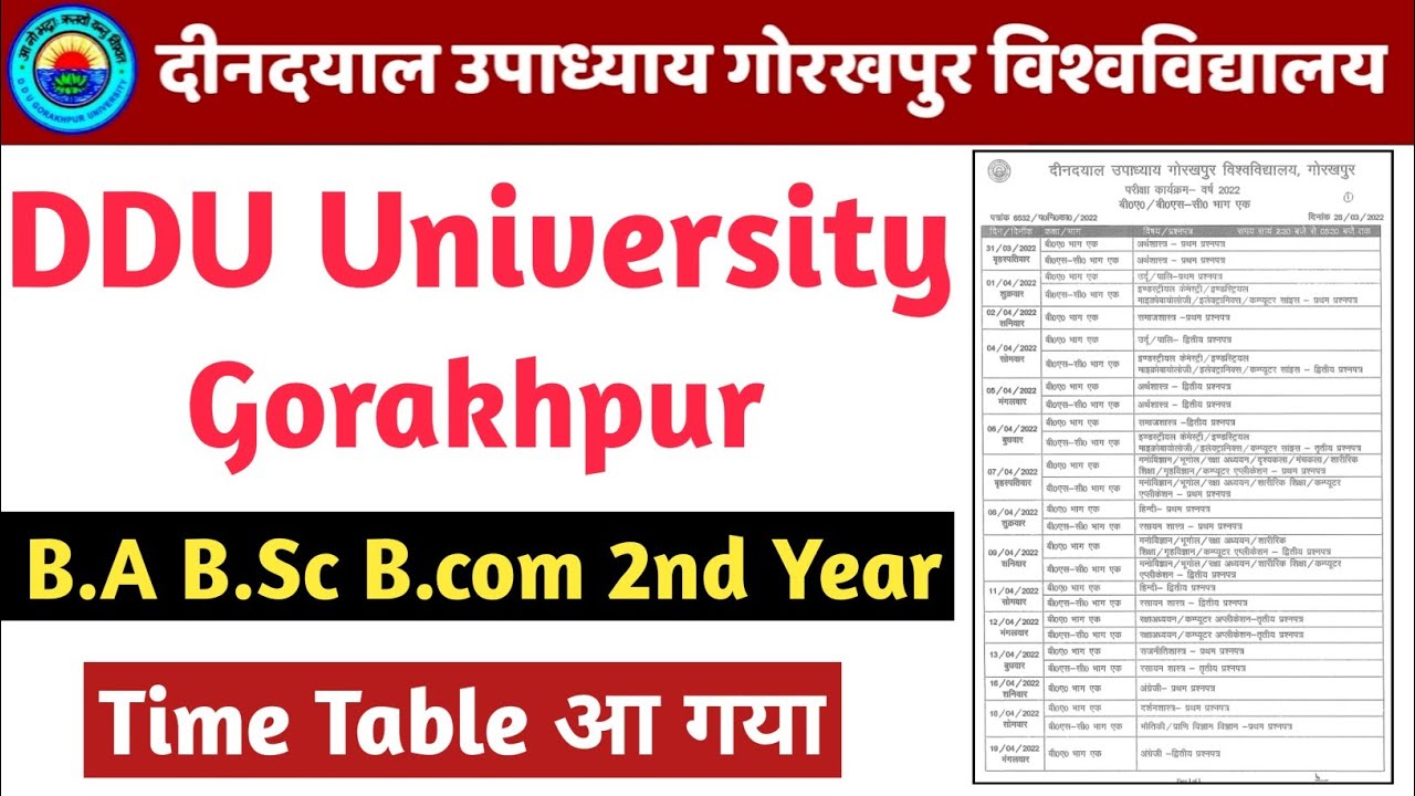 DDU University Time Table 2022 || DDU University Gorakhpur Time Table 2022 kase Download kare ||