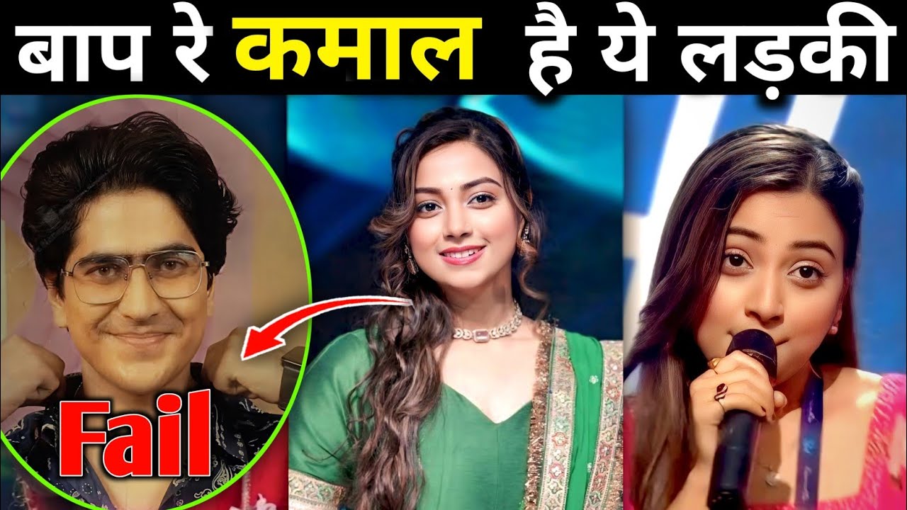 Winner Decided Jyotirmayee Nayak 😱🥵