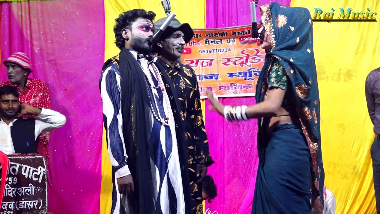 मास्टर कादिर अली की नौटंकी (भाग-9) जवानी की जज्बात अपना घर किया बर्बाद उर्फ़ खूनी जादूगर #Rajmusic