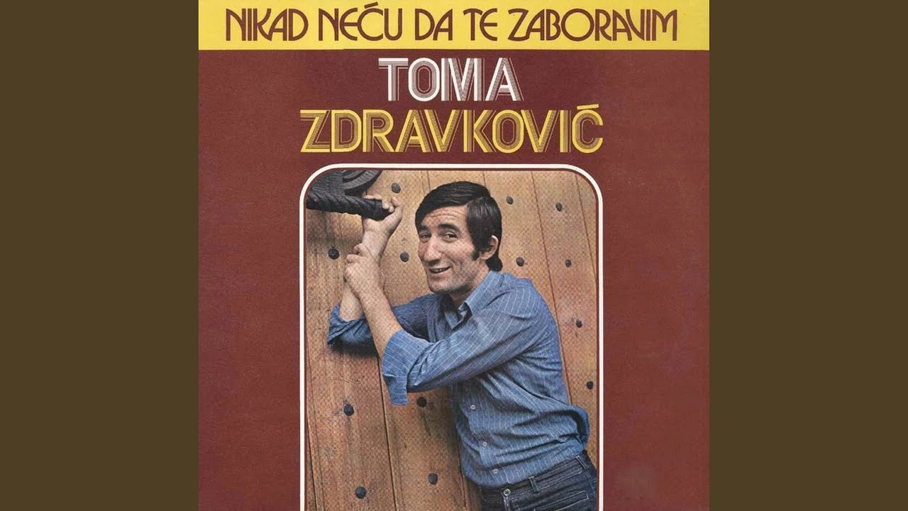 Sliku tvoju ljubim