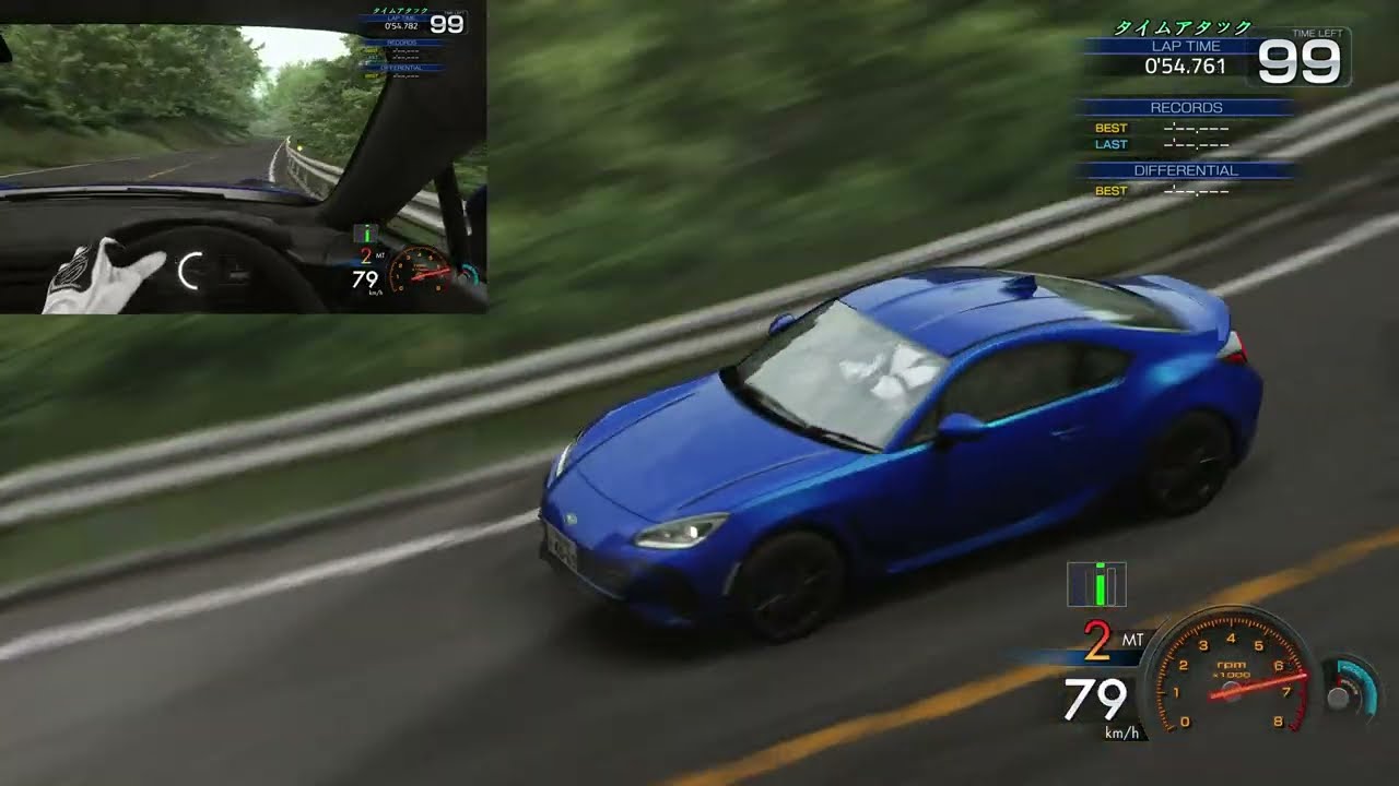 Subaru BRZ Touge - PK Akina Time Attack 4:44.380 - Assetto Corsa 4K