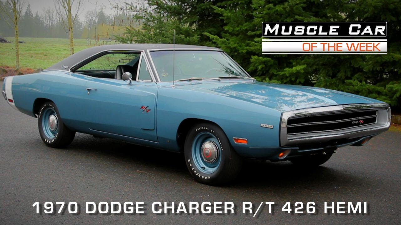 Видео о маслкаре недели, выпуск № 108: Dodge Charger R/T 426 Hemi 1970 года