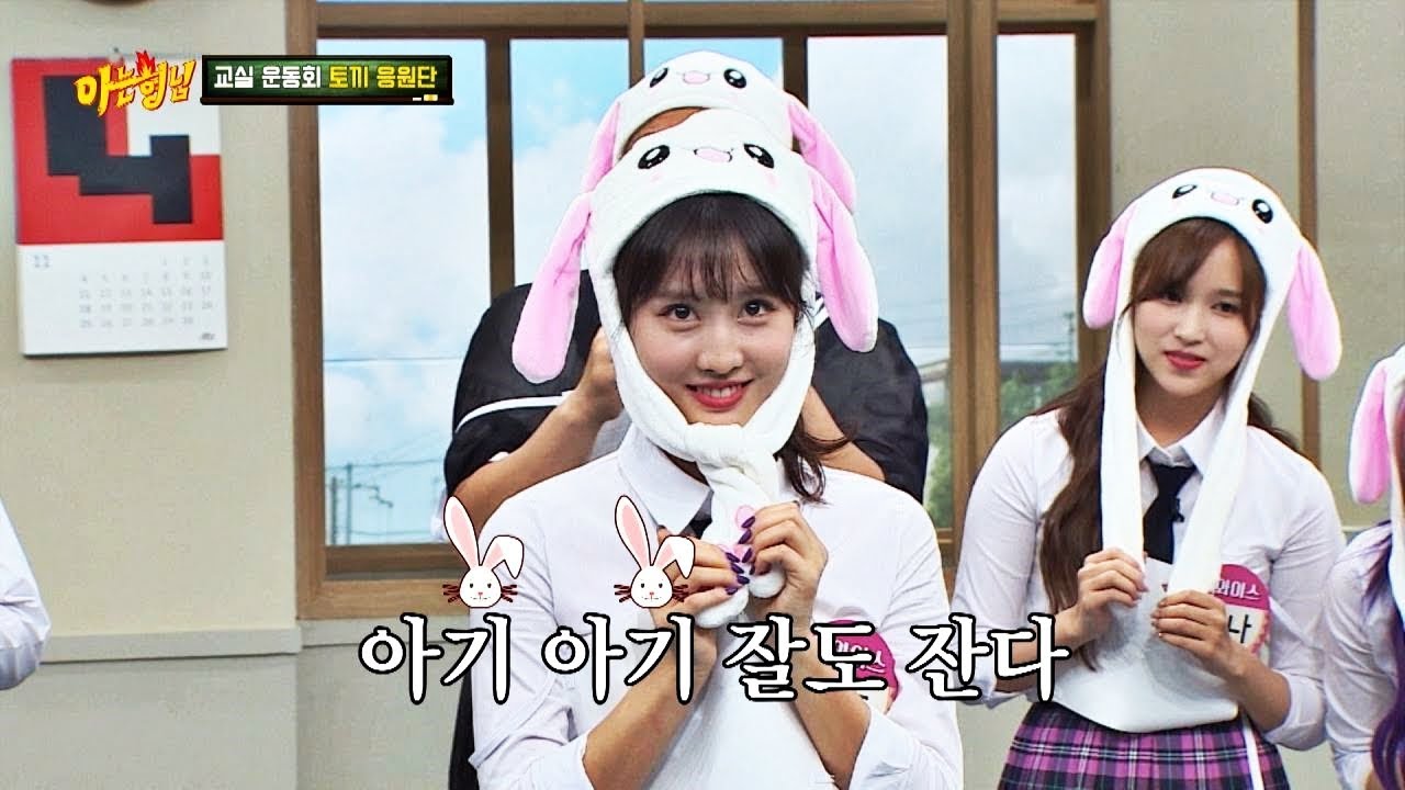 ♥귀염뽀짝♥ 트둥이(TWICE) 토끼들의 귀 쫑긋↗ '기찻길 옆'♪ 아는 형님(Knowing bros) 152회