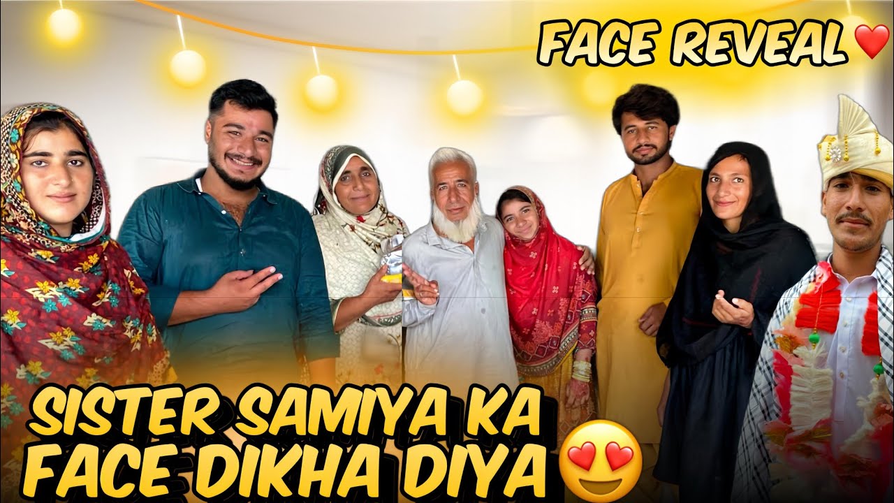 Face Reveal  samaiya Sister ka face dikha diya||Ayesha Shahid vlogs 