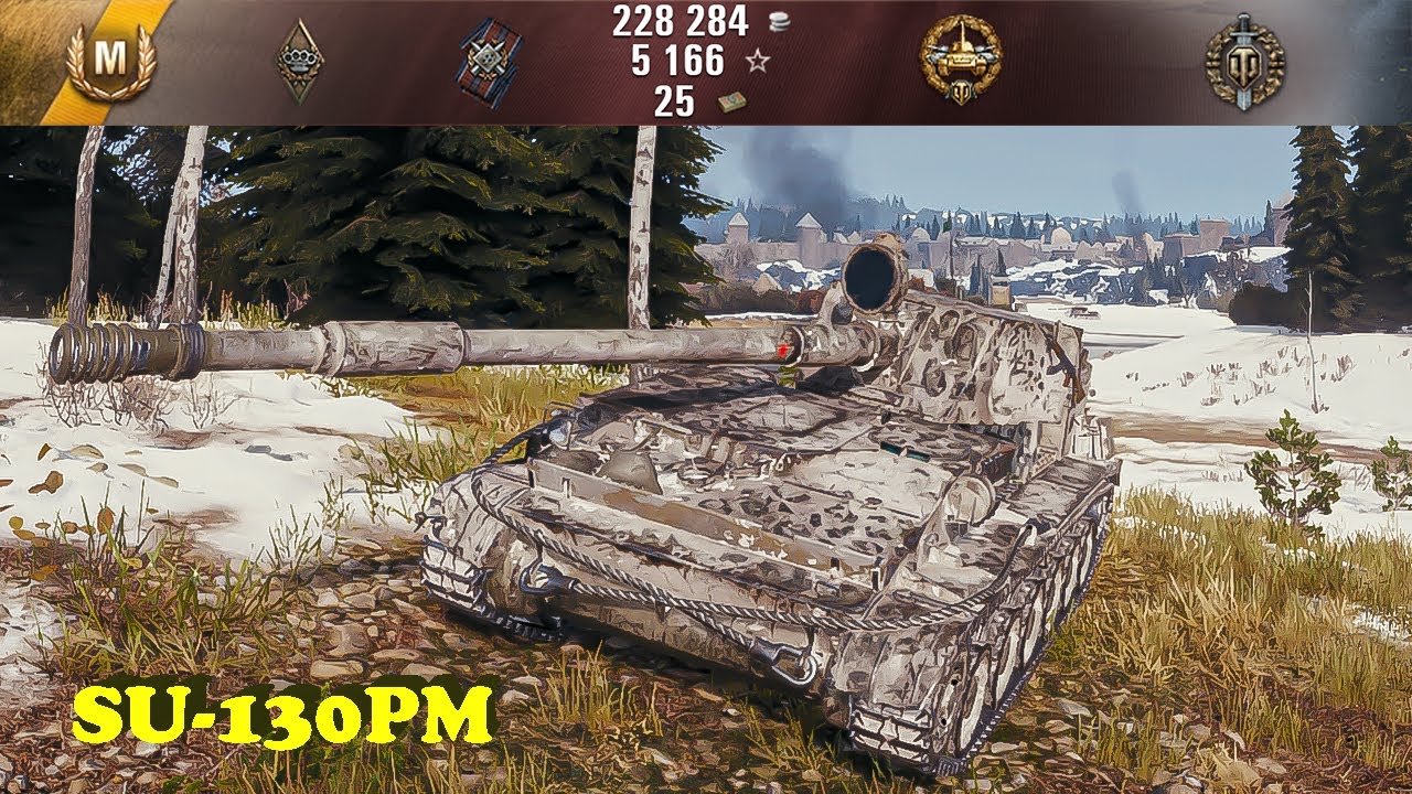 SU-130PM - World of Tanks UZ Gaming