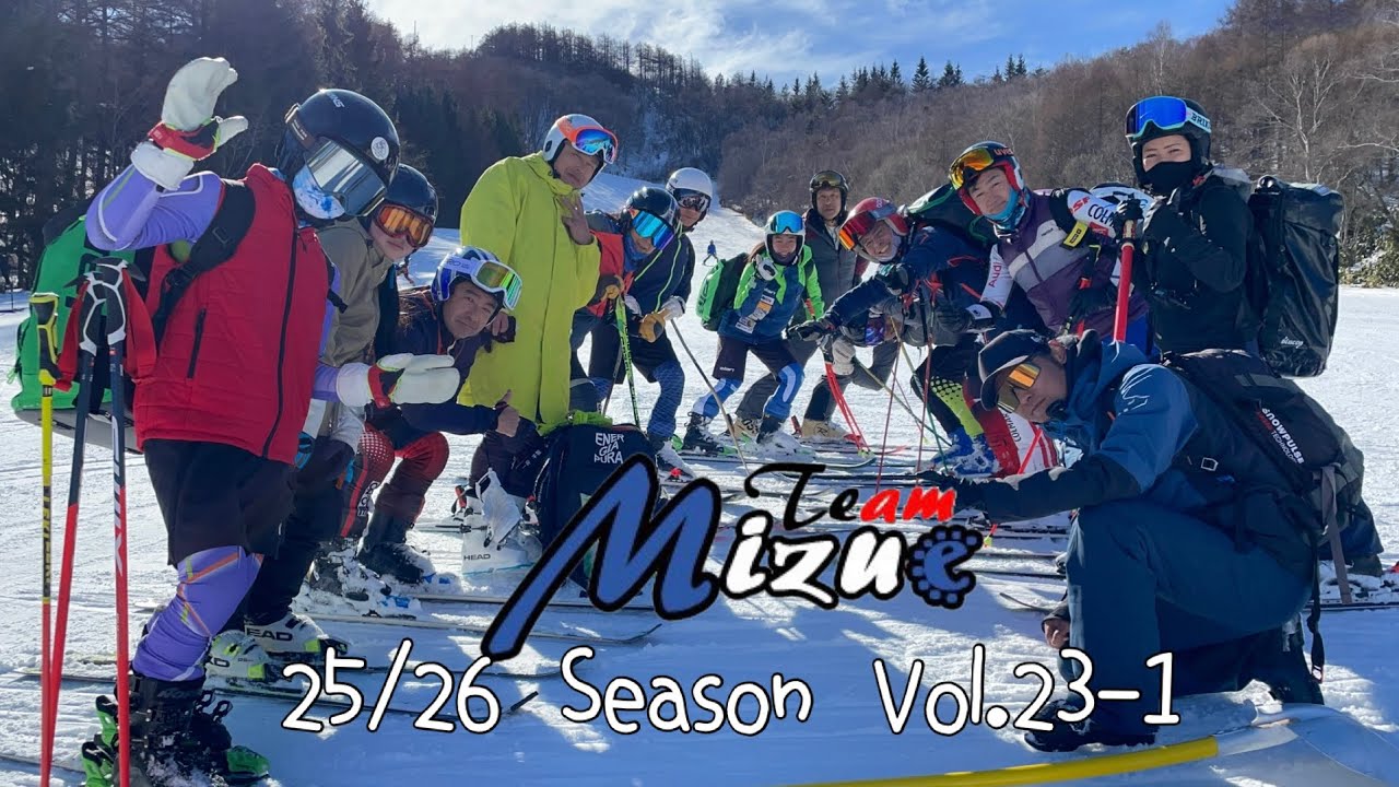 Vol.23-1 Team Mizue菅平3連休ポールキャンプ