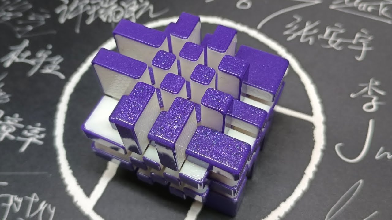 5x5 Mirror Block Solved in 5:23