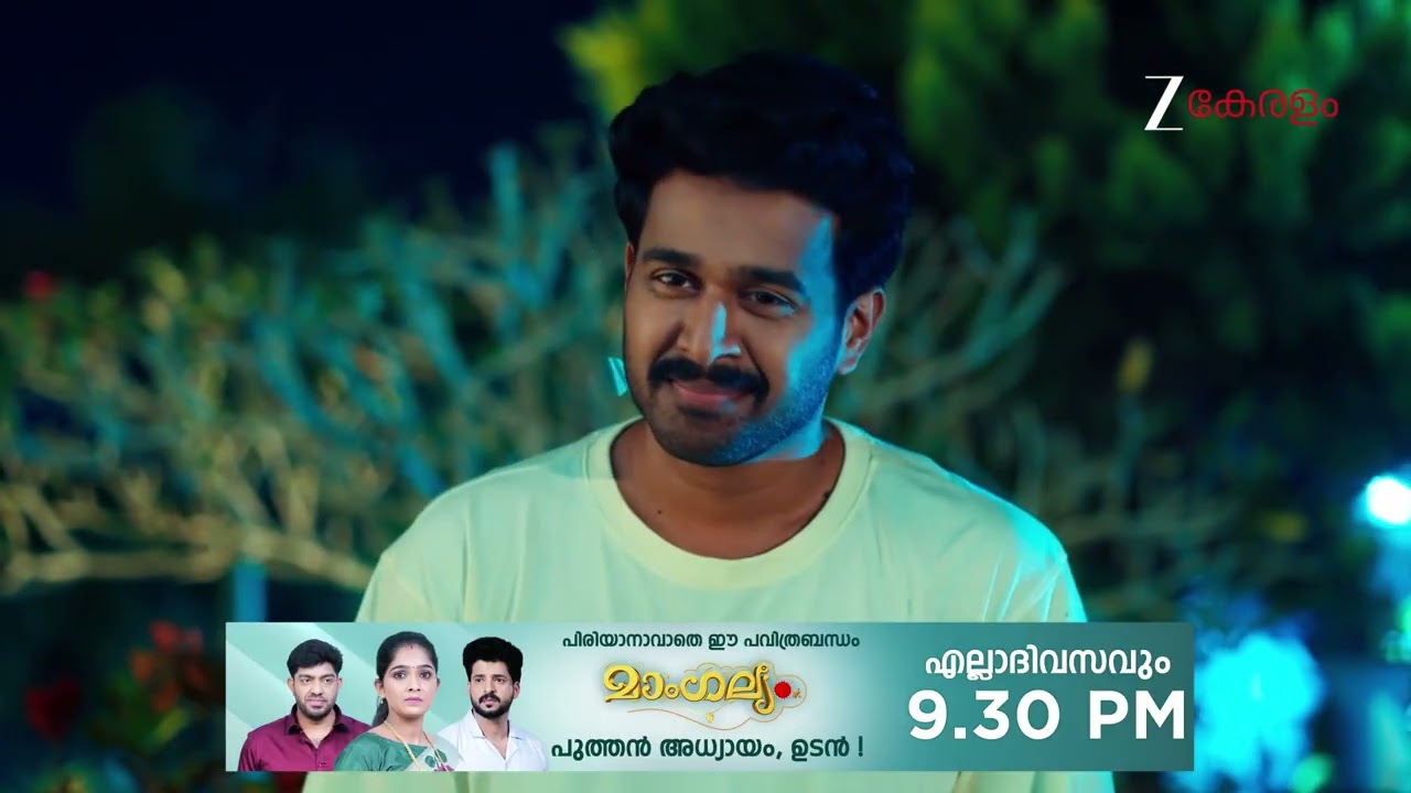 Chembarathi | Ep - 9 | Webisode | Nov 27 2025 | Zee Keralam