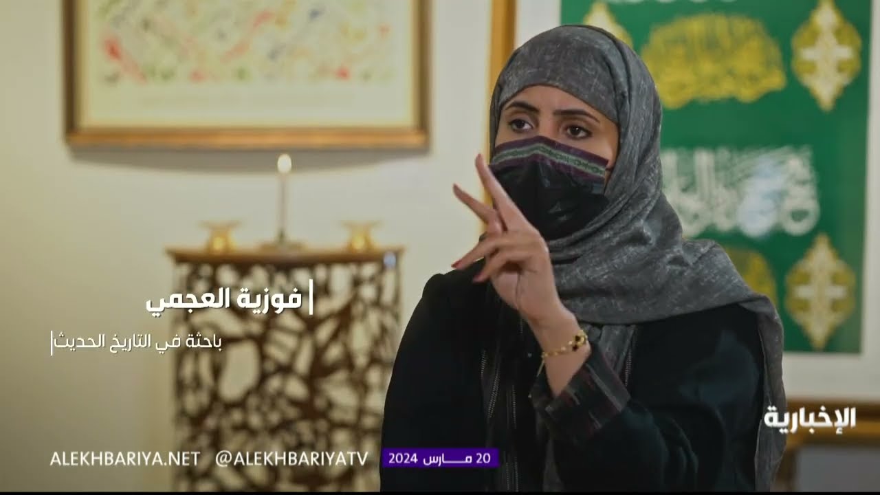 مسافة | الدمام والخبر والظهران.. قصة الميلاد والنشأة والتطور