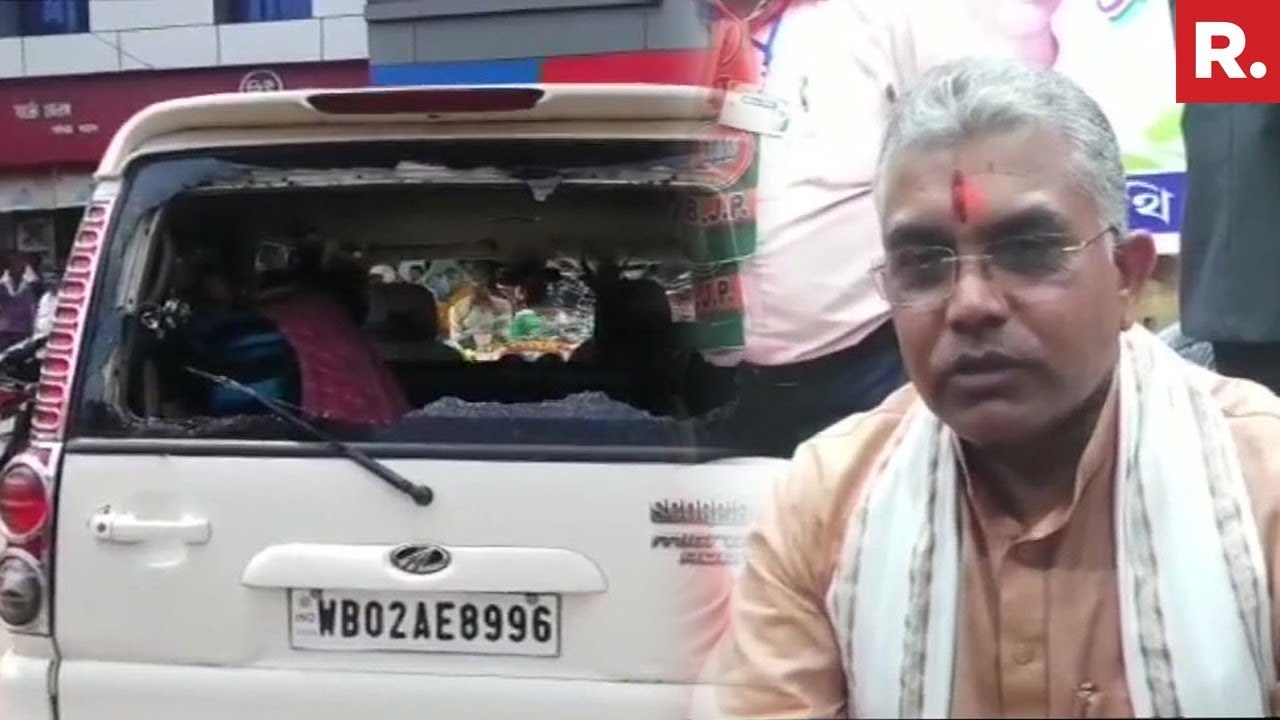 BJP Leader Dilip Ghosh's Convoy Attacked In West Bengal