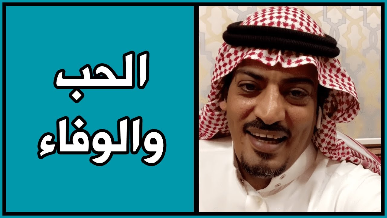 قصة زينب وابوالعاص رضي الله عنهم اجمل قصة حب