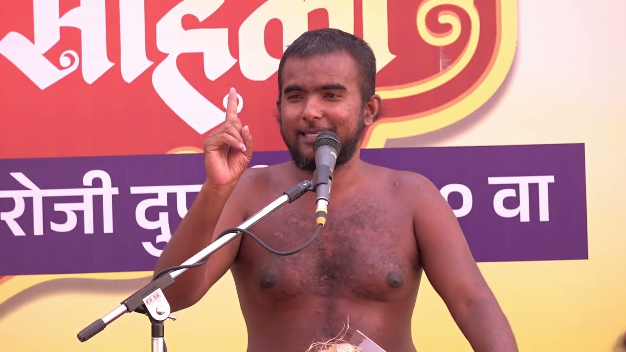 मंगल प्रवचन आगम चक्रवर्ती निर्यापक श्रमण श्री 108 विद्यासागर जी महाराज//10/01/2026