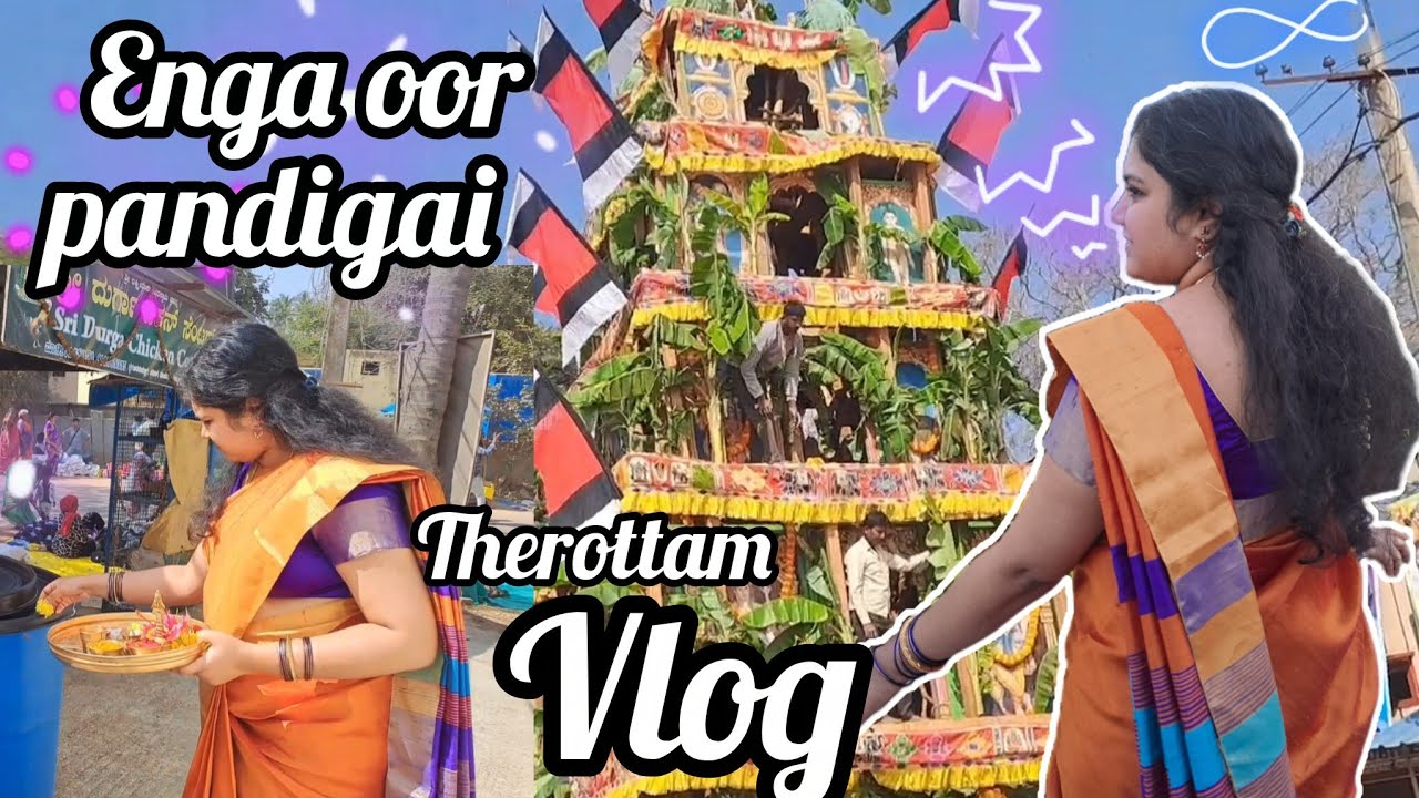 Temple Chariot Festival Vlog🛕|Preparing & Distributing Prasadam for Devotees #templevlog #templeseva