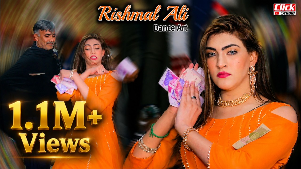 Yaariyan Dildariyan | Rishmal Ali | Dance Performance 2024
