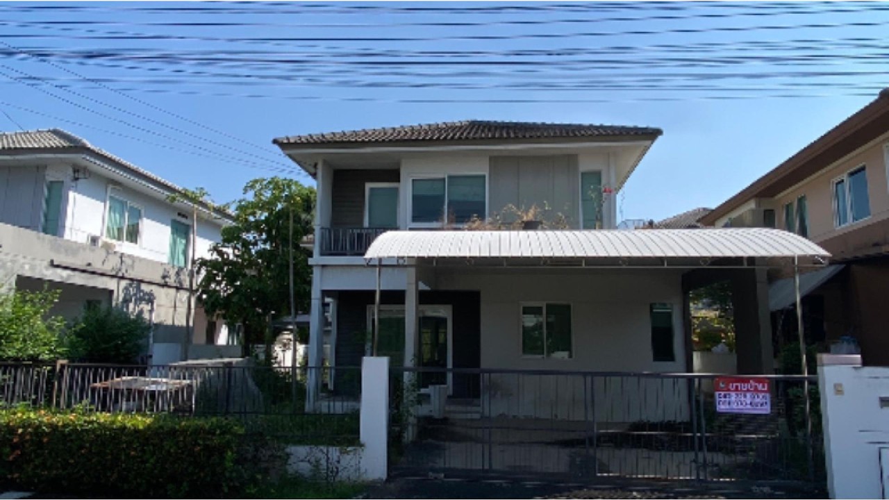 ขายบ้านเดี่ยว หมู่บ้านชัยพฤกษ์ รามอินทรา-วงแหวน 2 บ้านเดี่ยวคุณภาพจาก แลนด์ แอนด์ เฮ้าส์
