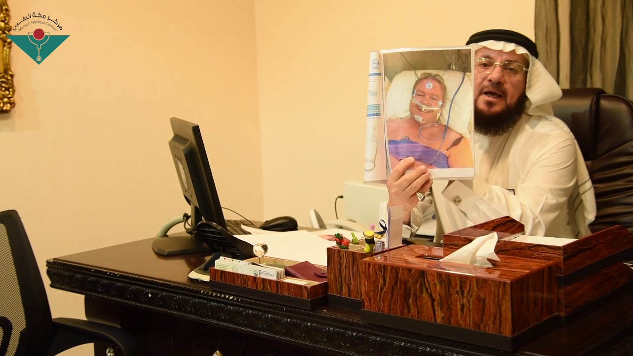 انقطاع التنفس الإنسدادي اثناء النوم د. خالد المصيلحي