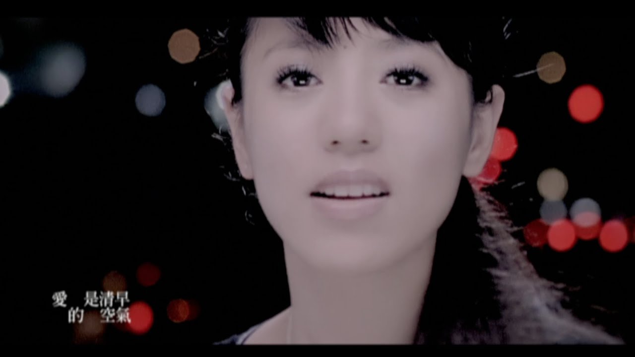 Della丁噹 [ 代替 Substitute ] Official Music Video