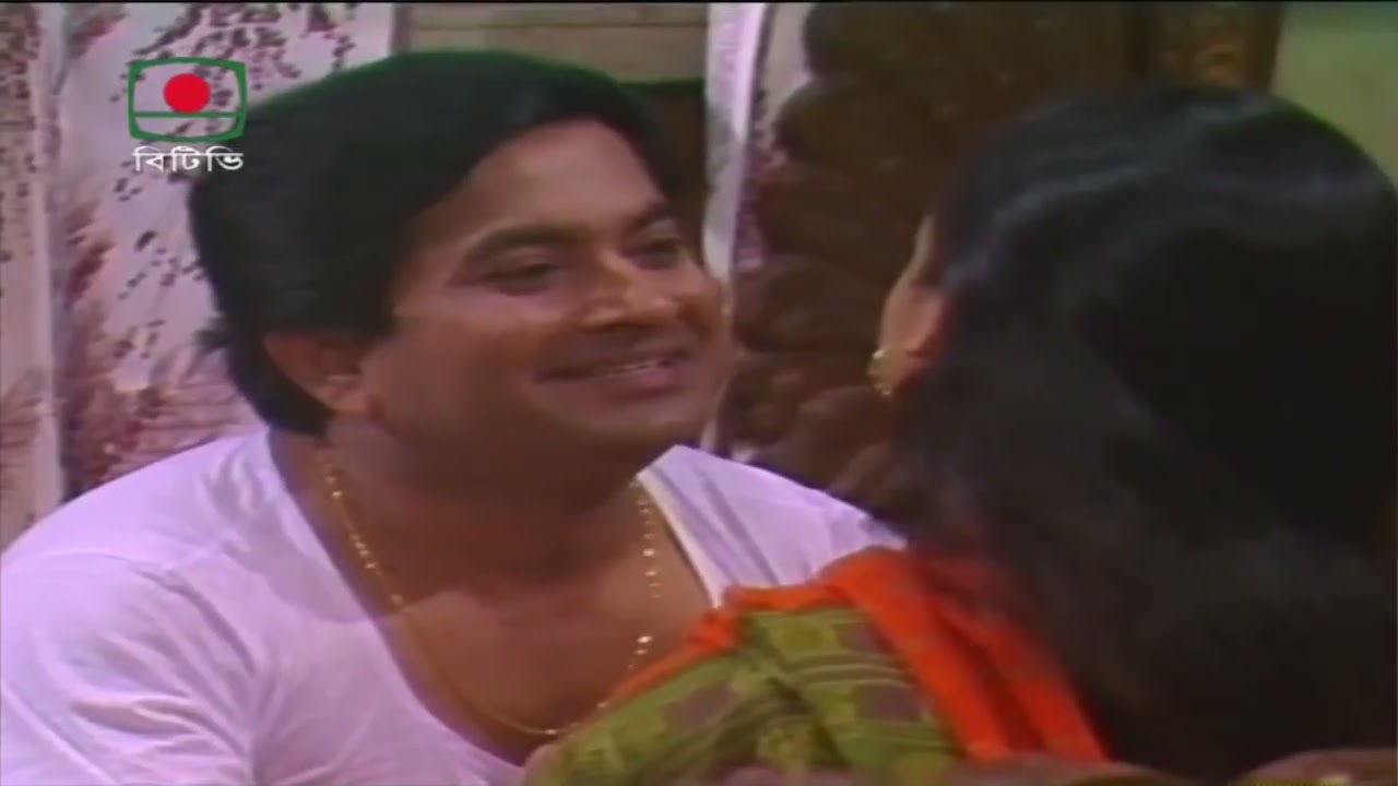 ফট করে বিষ খাওয়াটা ভাল না ! তা ইদুরের বিষ খাইতে কেমন? -বাকের ভাই