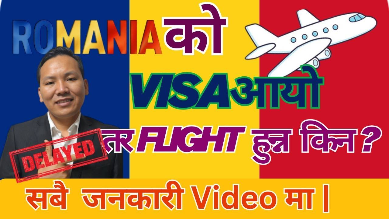 Why your flight for romania  not happing after getting visa ? Raisirvlog