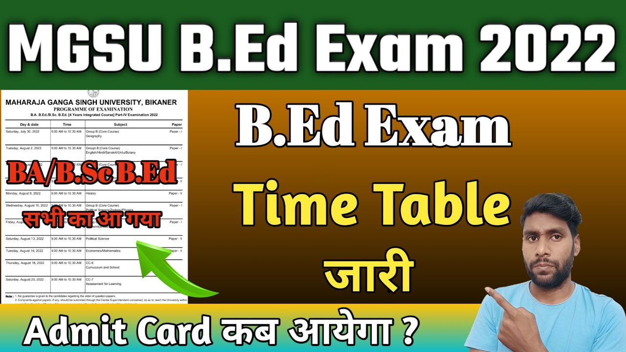 MGSU B.Ed time table जारी || MGSU BA/B.Sc B.Ed Exam time table Download kaise kare | B.Ed Time Table