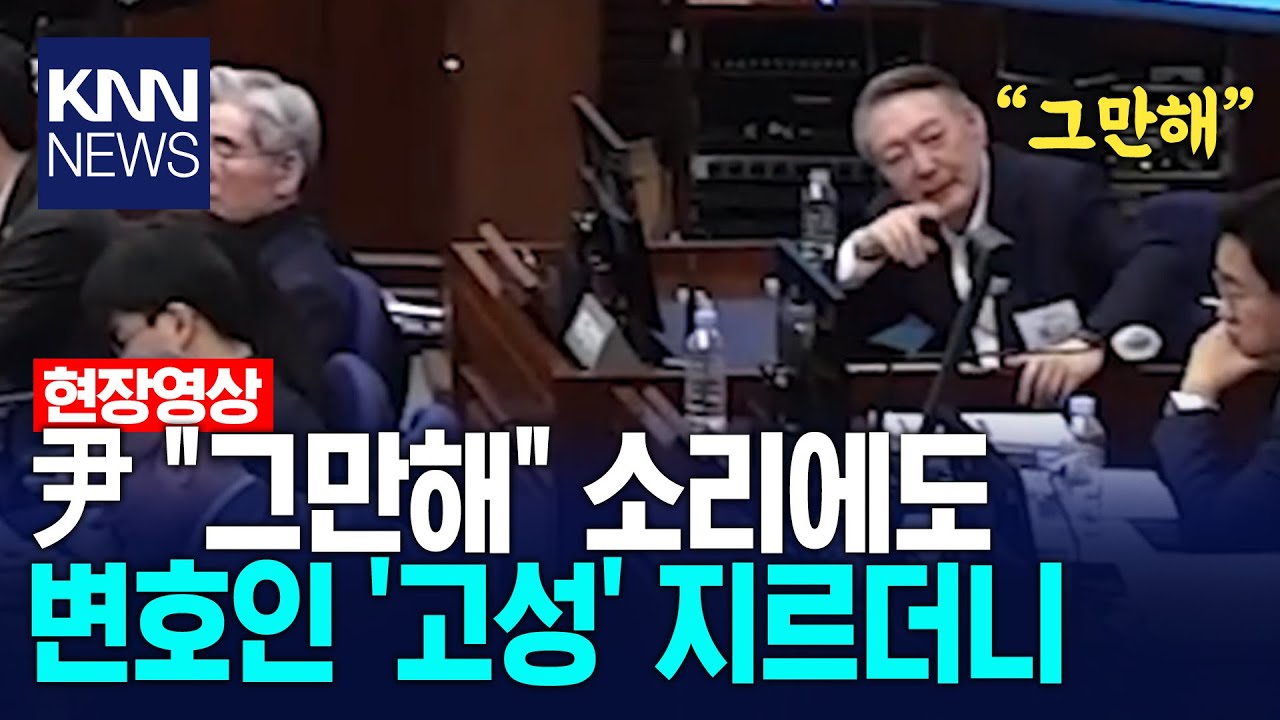윤석열 