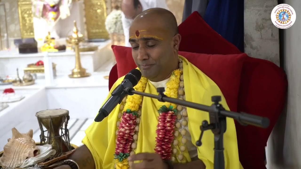 Shirdi Sai Baba Pooja || 06–03-2025 || London Sri Kathirgaama Skandan Temple, N12 0QF