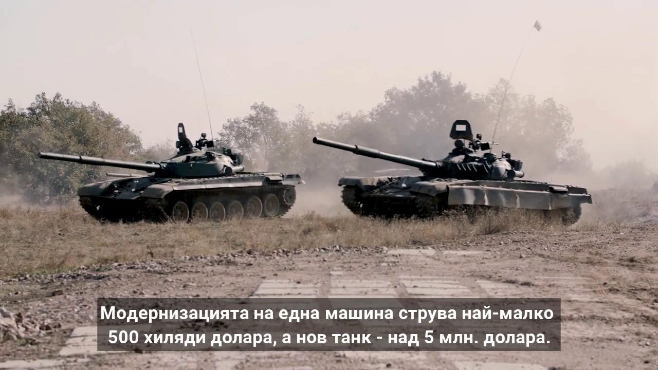 Танк Т-72 в БА