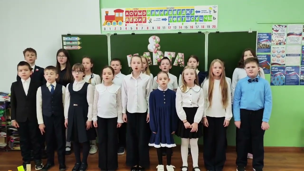 Дарите женщинам цветы (Поздравление от наших деток) 
