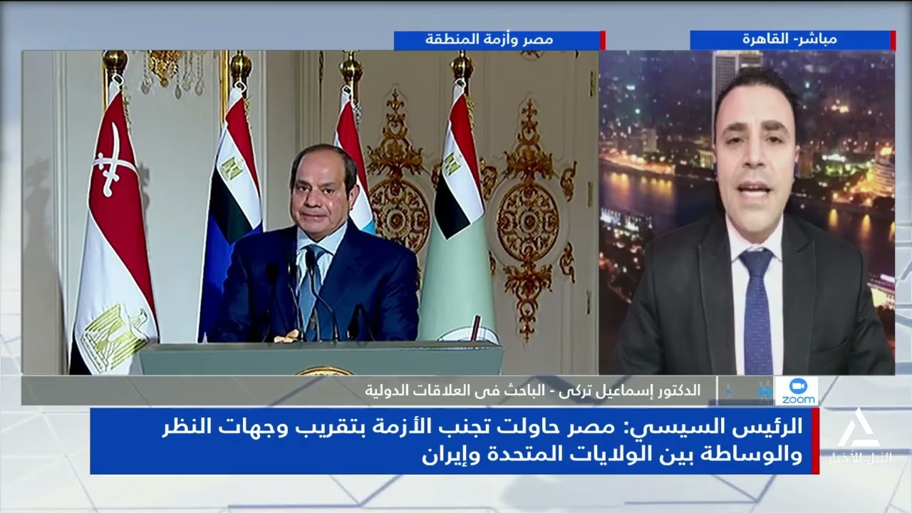د . إسماعيل تركى : الرئيس السيسى أوصل العديد من رسائل طمأنة الشعب المصرى خلال الأزمة الحالية