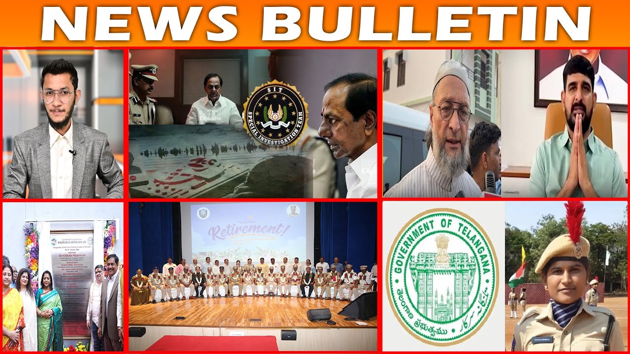 BULLETIN | 1st February 2026 | BBN NEWS