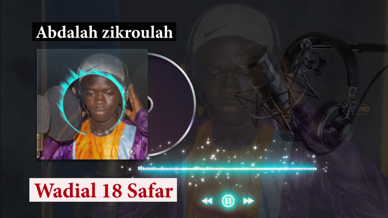 Wadial 18 Safar avec le jeune chanteur Baye fall de Deni Biram Ndao: Abdalah zikroulah.