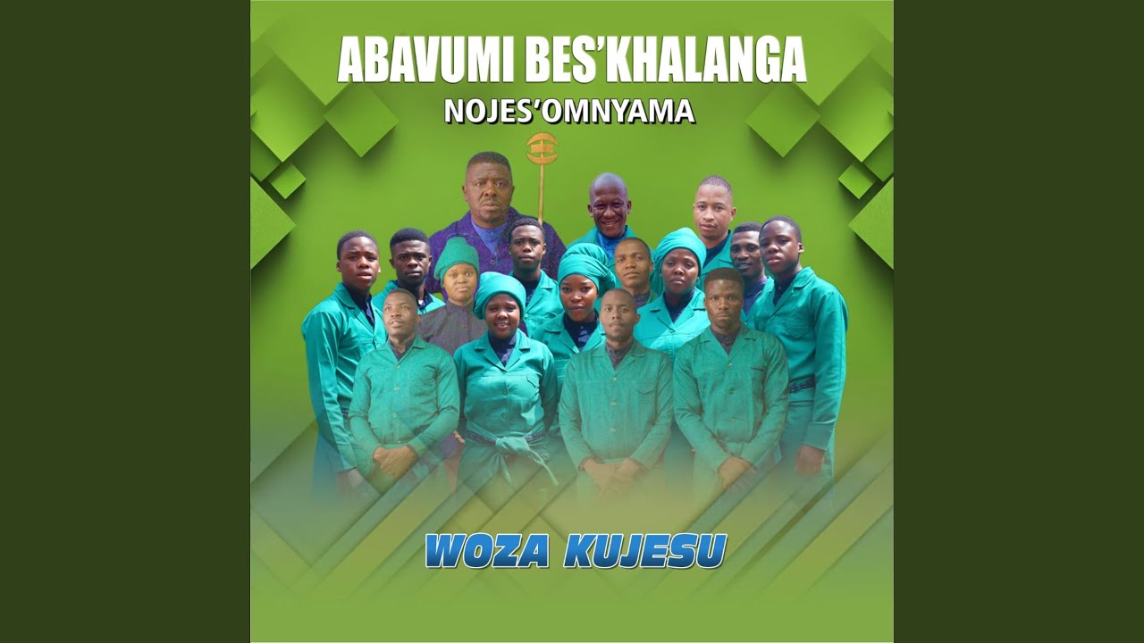 SATHUNYWA NGUBABA
