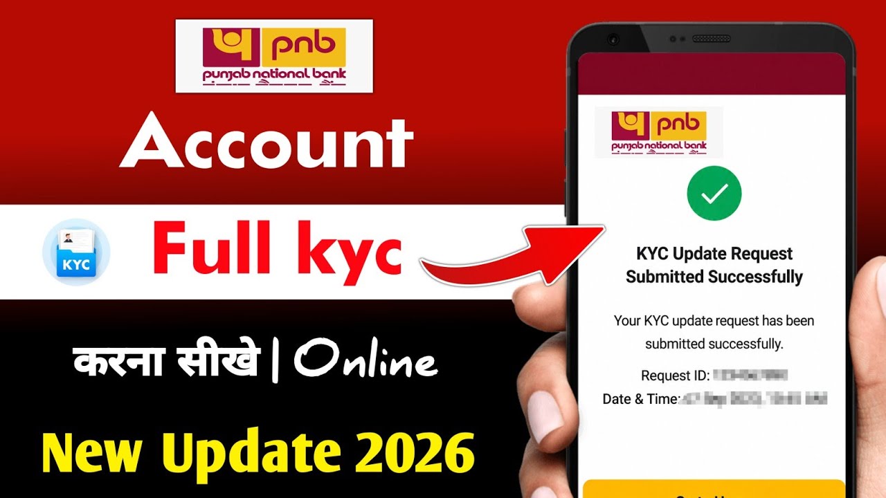 Pnb Account Full Kyc Kaise Kare Online | punjab national bank kyc kaise kare 2026