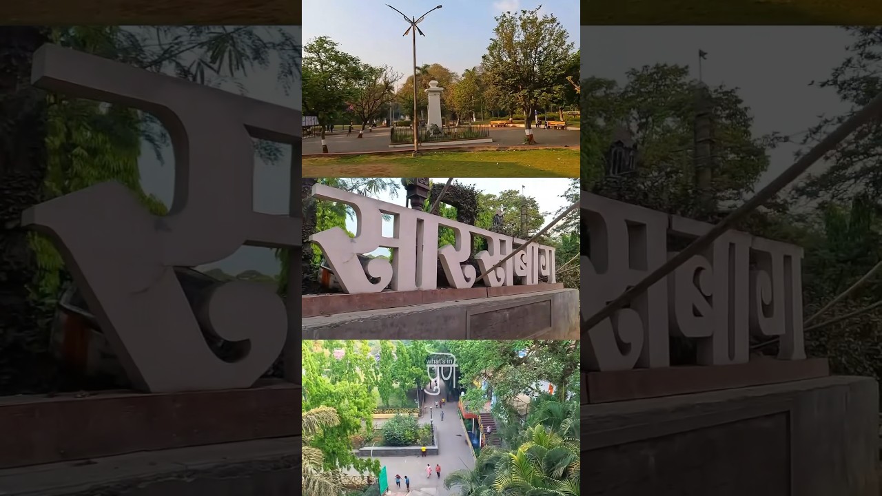 Saras Baug ☘️🌸⛲️ #pune #punetrending #sarasbaug #garden #ganpati #punekar #travel #puneri #blogger
