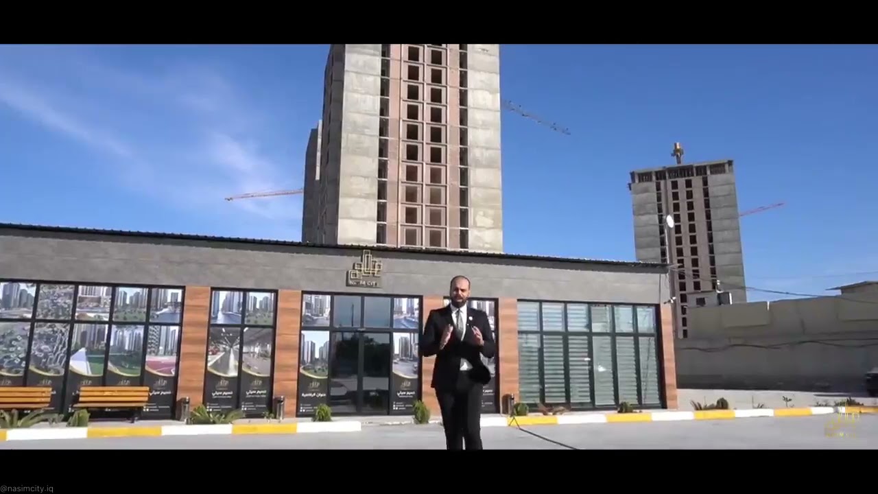 تفاصيل مجمع مدينة النسيم Nasim city